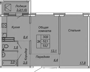 2-комнатная 55 м<sup>2</sup> на 9 этаже 2-комнатная 55 м<sup>2</sup> на 9 этаже