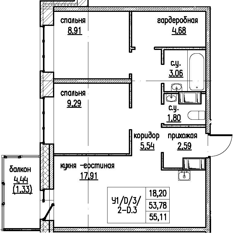 3-комнатная 58 м<sup>2</sup> на 3 этаже 3-комнатная 58 м<sup>2</sup> на 3 этаже
