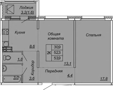 2-комнатная 55 м<sup>2</sup> на 3 этаже 2-комнатная 55 м<sup>2</sup> на 3 этаже