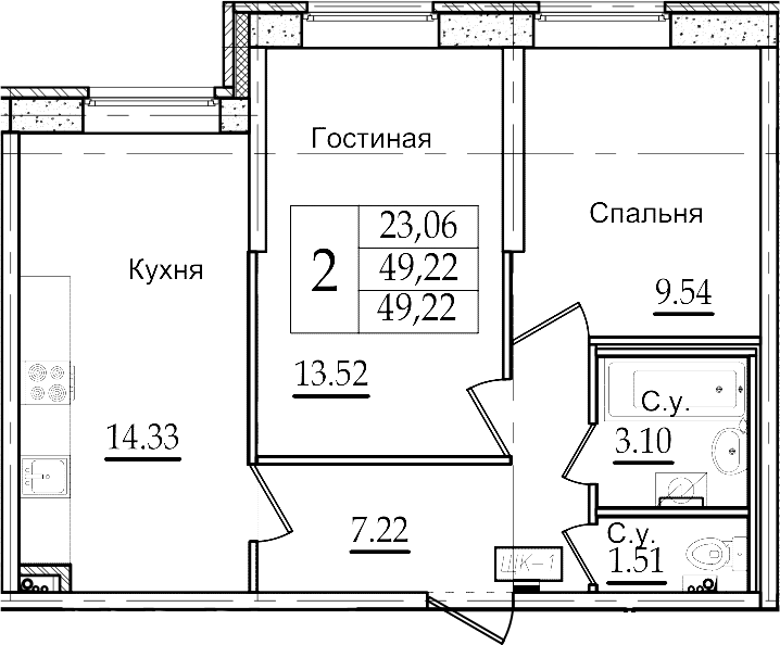 2-комнатная 49 м<sup>2</sup> на 1 этаже 2-комнатная 49 м<sup>2</sup> на 1 этаже