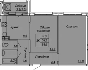 2-комнатная 55 м<sup>2</sup> на 3 этаже 2-комнатная 55 м<sup>2</sup> на 3 этаже