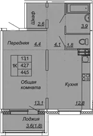 1-комнатная 46 м<sup>2</sup> на 2 этаже 1-комнатная 46 м<sup>2</sup> на 2 этаже
