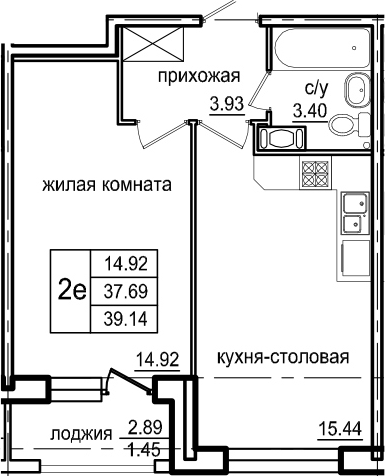 2-комнатная 40 м<sup>2</sup> на 3 этаже 2-комнатная 40 м<sup>2</sup> на 3 этаже