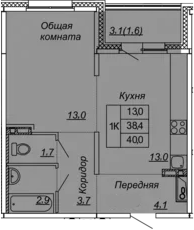 1-комнатная 41 м<sup>2</sup> на 2 этаже 1-комнатная 41 м<sup>2</sup> на 2 этаже