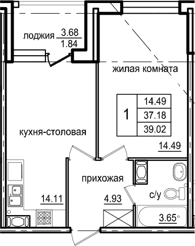 1-комнатная 40 м<sup>2</sup> на 3 этаже 1-комнатная 40 м<sup>2</sup> на 3 этаже
