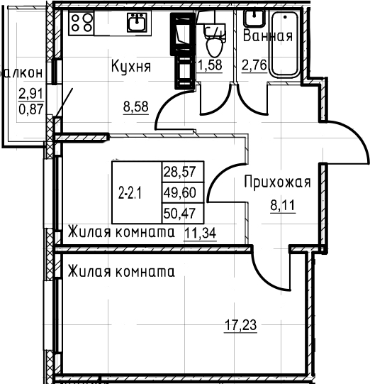 2-комнатная 52 м<sup>2</sup> на 21 этаже 2-комнатная 52 м<sup>2</sup> на 21 этаже