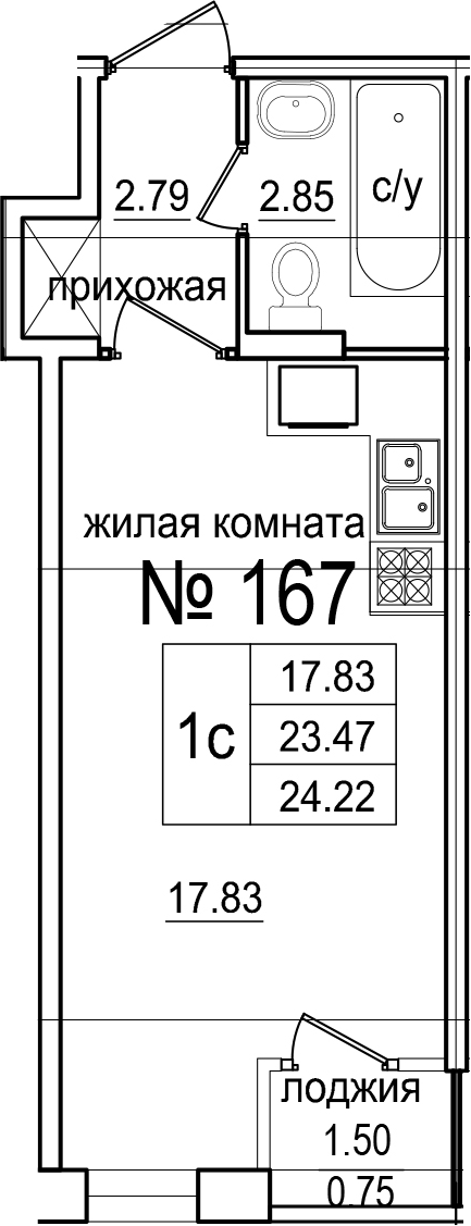 Студия 24 м<sup>2</sup> на 1 этаже Студия 24 м<sup>2</sup> на 1 этаже