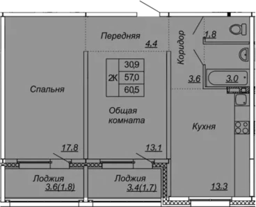 2-комнатная 64 м<sup>2</sup> на 2 этаже 2-комнатная 64 м<sup>2</sup> на 2 этаже