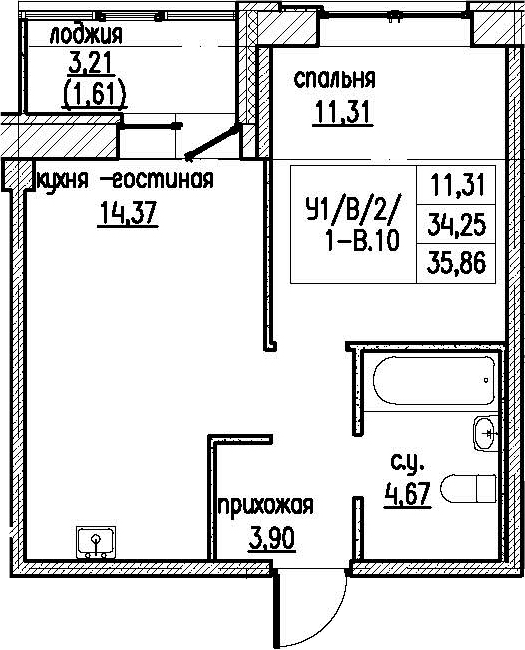 2-комнатная 37 м<sup>2</sup> на 2 этаже 2-комнатная 37 м<sup>2</sup> на 2 этаже