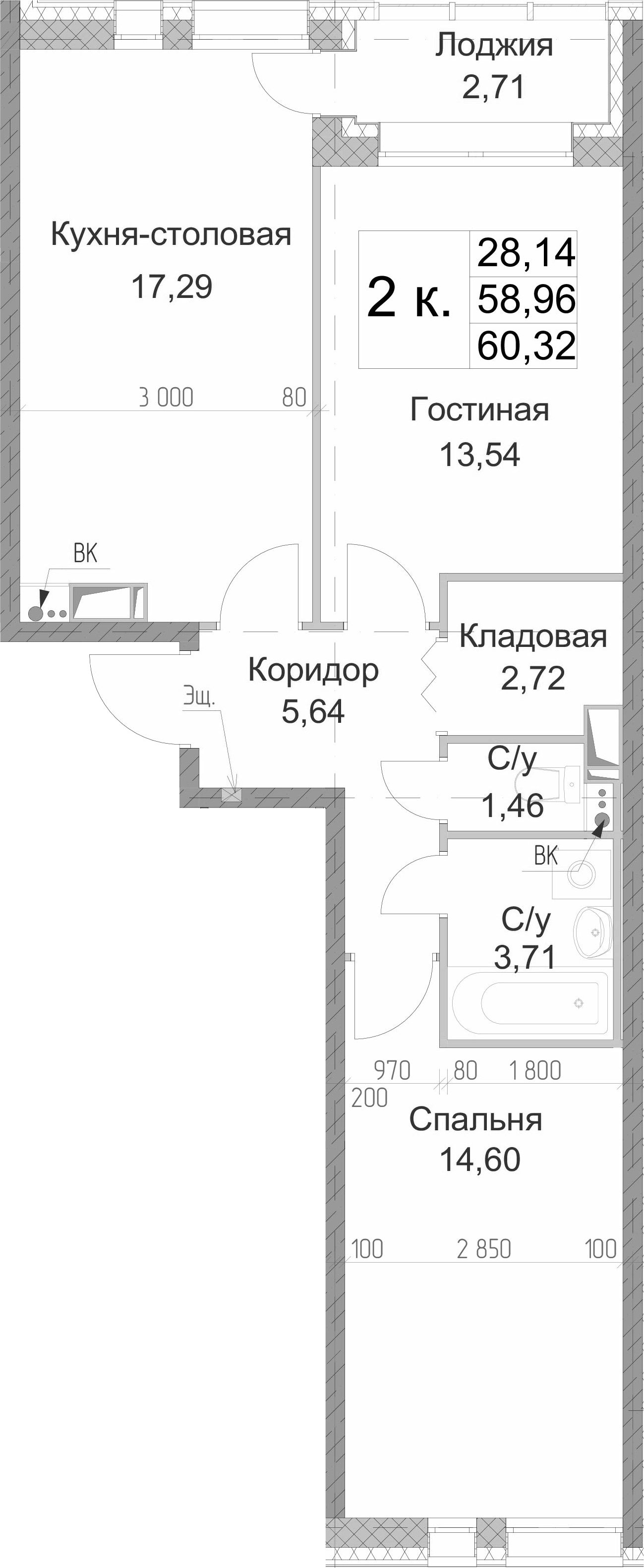 2-комнатная 61 м<sup>2</sup> на 1 этаже 2-комнатная 61 м<sup>2</sup> на 1 этаже