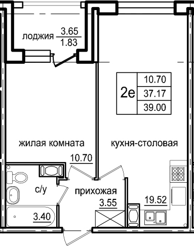 2-комнатная 40 м<sup>2</sup> на 3 этаже 2-комнатная 40 м<sup>2</sup> на 3 этаже