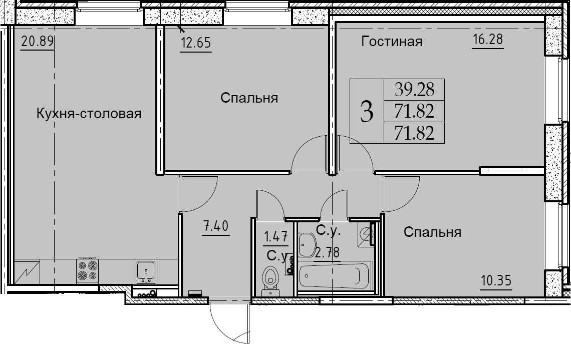 4-комнатная 71 м<sup>2</sup> на 1 этаже 4-комнатная 71 м<sup>2</sup> на 1 этаже