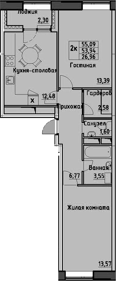 2-комнатная 56 м<sup>2</sup> на 2 этаже 2-комнатная 56 м<sup>2</sup> на 2 этаже