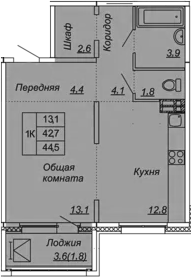 1-комнатная 46 м<sup>2</sup> на 4 этаже 1-комнатная 46 м<sup>2</sup> на 4 этаже