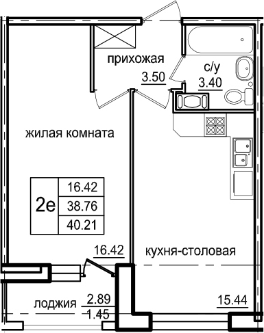 2-комнатная 41 м<sup>2</sup> на 3 этаже 2-комнатная 41 м<sup>2</sup> на 3 этаже