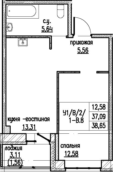 2-комнатная 40 м<sup>2</sup> на 2 этаже 2-комнатная 40 м<sup>2</sup> на 2 этаже