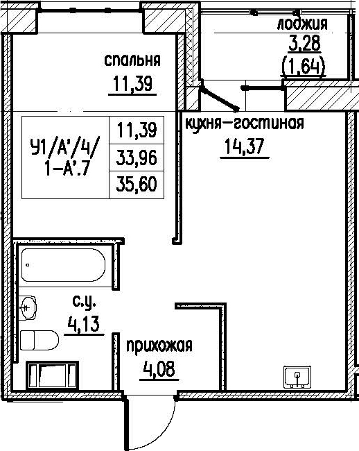 2-комнатная 37 м<sup>2</sup> на 4 этаже 2-комнатная 37 м<sup>2</sup> на 4 этаже