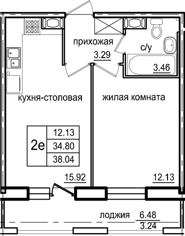 2-комнатная 41 м<sup>2</sup> на 5 этаже 2-комнатная 41 м<sup>2</sup> на 5 этаже