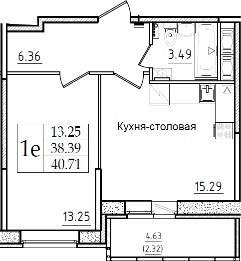 2-комнатная 43 м<sup>2</sup> на 2 этаже 2-комнатная 43 м<sup>2</sup> на 2 этаже