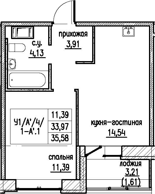 2-комнатная 37 м<sup>2</sup> на 6 этаже 2-комнатная 37 м<sup>2</sup> на 6 этаже
