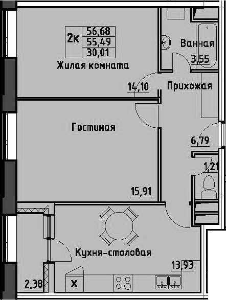2-комнатная 57 м<sup>2</sup> на 2 этаже 2-комнатная 57 м<sup>2</sup> на 2 этаже