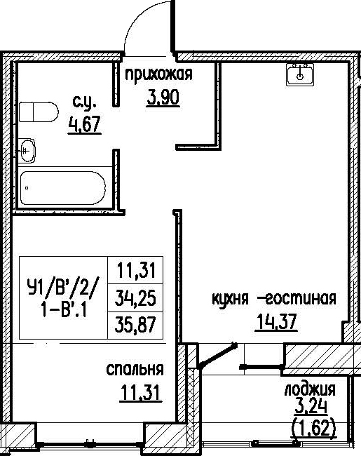2-комнатная 37 м<sup>2</sup> на 2 этаже 2-комнатная 37 м<sup>2</sup> на 2 этаже