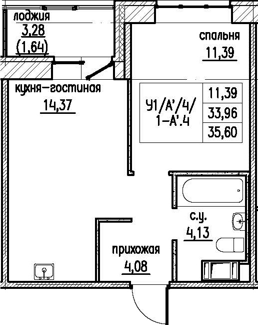 2-комнатная 37 м<sup>2</sup> на 4 этаже 2-комнатная 37 м<sup>2</sup> на 4 этаже