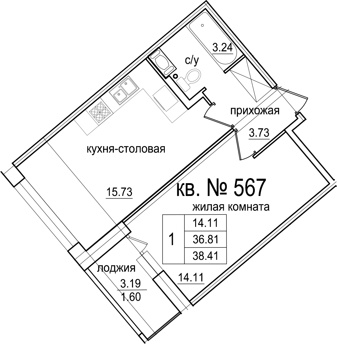 1-комнатная 40 м<sup>2</sup> на 2 этаже 1-комнатная 40 м<sup>2</sup> на 2 этаже