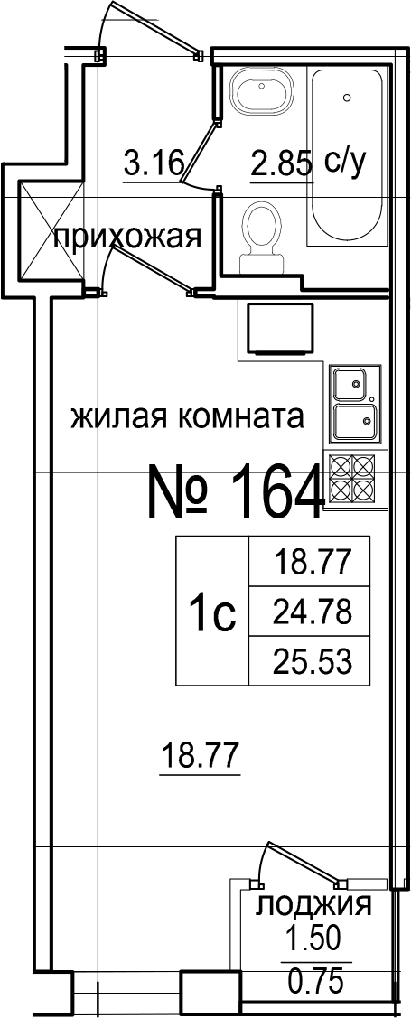 Студия 26 м<sup>2</sup> на 1 этаже Студия 26 м<sup>2</sup> на 1 этаже