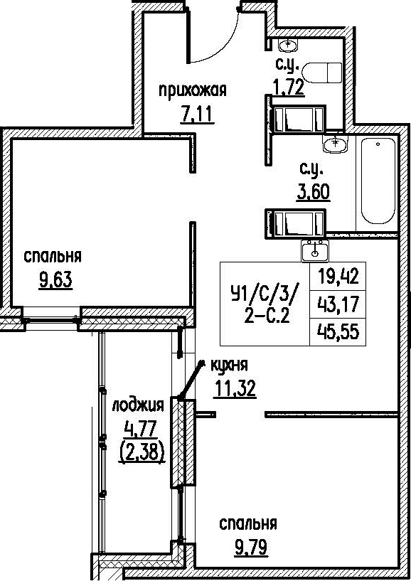 2-комнатная 47 м<sup>2</sup> на 3 этаже 2-комнатная 47 м<sup>2</sup> на 3 этаже