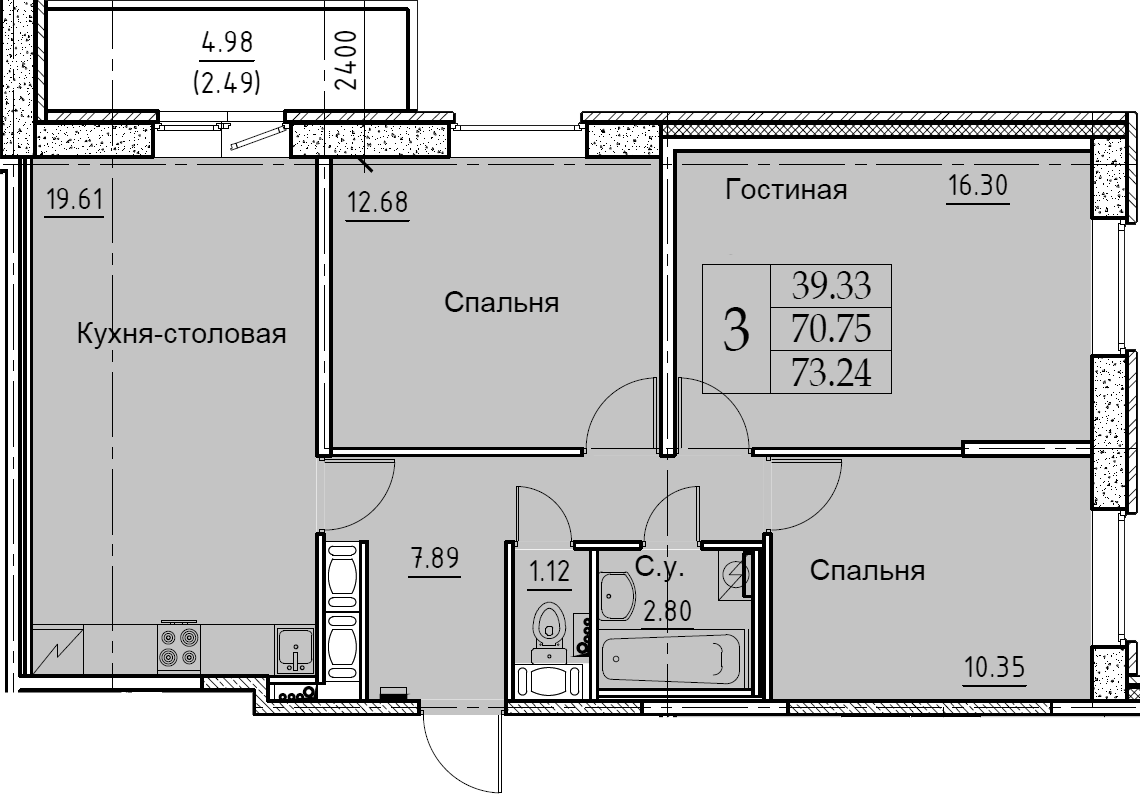 4-комнатная 75 м<sup>2</sup> на 7 этаже 4-комнатная 75 м<sup>2</sup> на 7 этаже