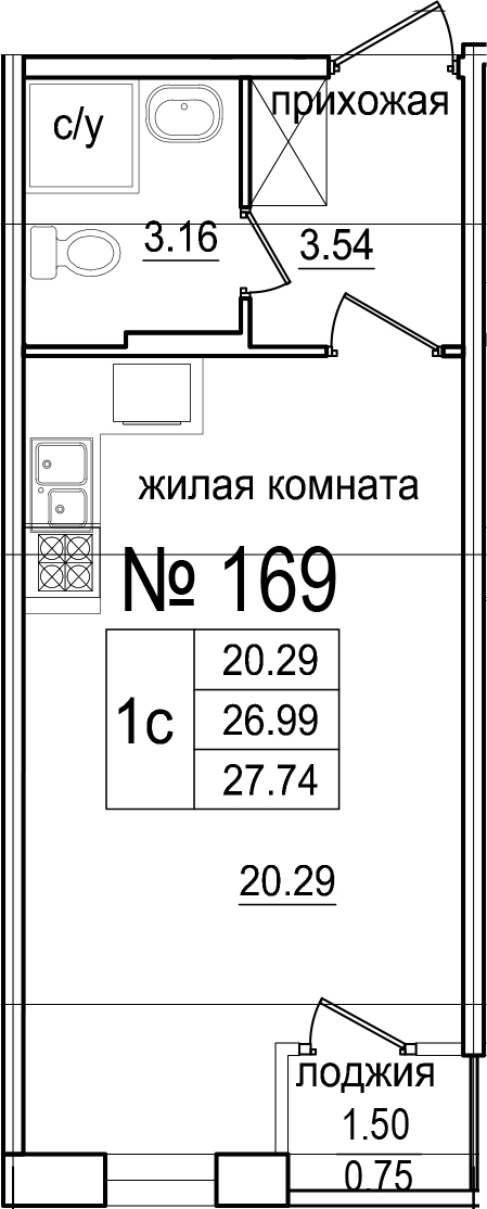 Студия 28 м<sup>2</sup> на 1 этаже Студия 28 м<sup>2</sup> на 1 этаже