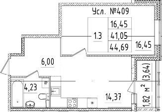 1-комнатная 44 м<sup>2</sup> на 1 этаже 1-комнатная 44 м<sup>2</sup> на 1 этаже