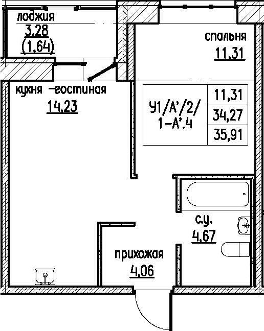 2-комнатная 37 м<sup>2</sup> на 2 этаже 2-комнатная 37 м<sup>2</sup> на 2 этаже