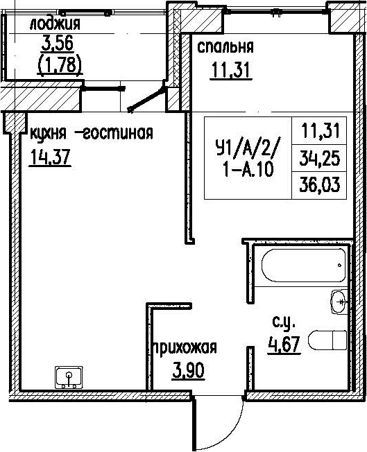 2-комнатная 37 м<sup>2</sup> на 2 этаже 2-комнатная 37 м<sup>2</sup> на 2 этаже