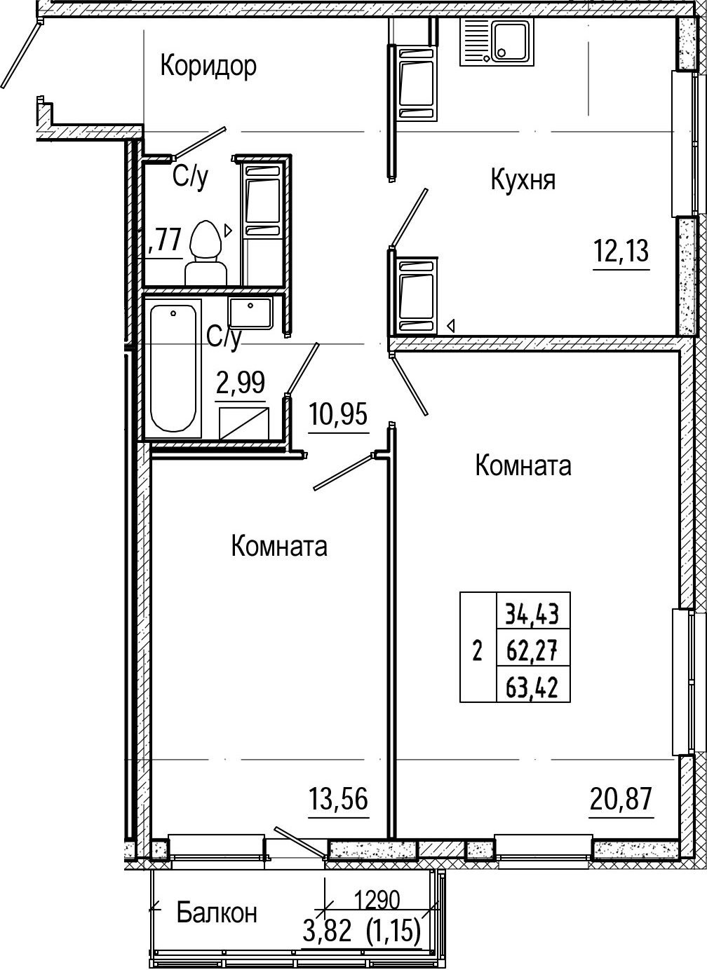 2-комнатная 66 м<sup>2</sup> на 23 этаже 2-комнатная 66 м<sup>2</sup> на 23 этаже