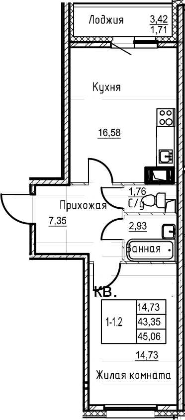 2-комнатная 46 м<sup>2</sup> на 19 этаже 2-комнатная 46 м<sup>2</sup> на 19 этаже