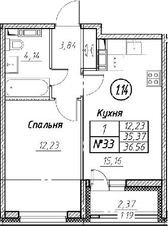 2-комнатная 37 м<sup>2</sup> на 6 этаже 2-комнатная 37 м<sup>2</sup> на 6 этаже