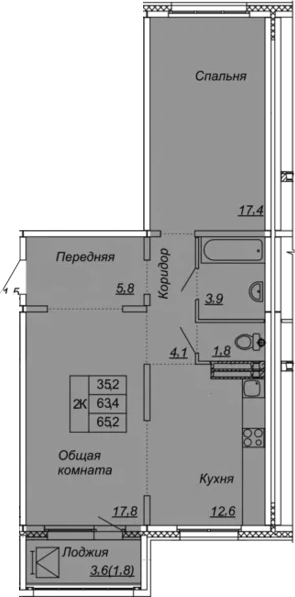2-комнатная 67 м<sup>2</sup> на 9 этаже 2-комнатная 67 м<sup>2</sup> на 9 этаже