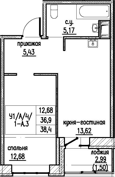 2-комнатная 39 м<sup>2</sup> на 6 этаже 2-комнатная 39 м<sup>2</sup> на 6 этаже