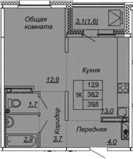 1-комнатная 41 м<sup>2</sup> на 9 этаже 1-комнатная 41 м<sup>2</sup> на 9 этаже