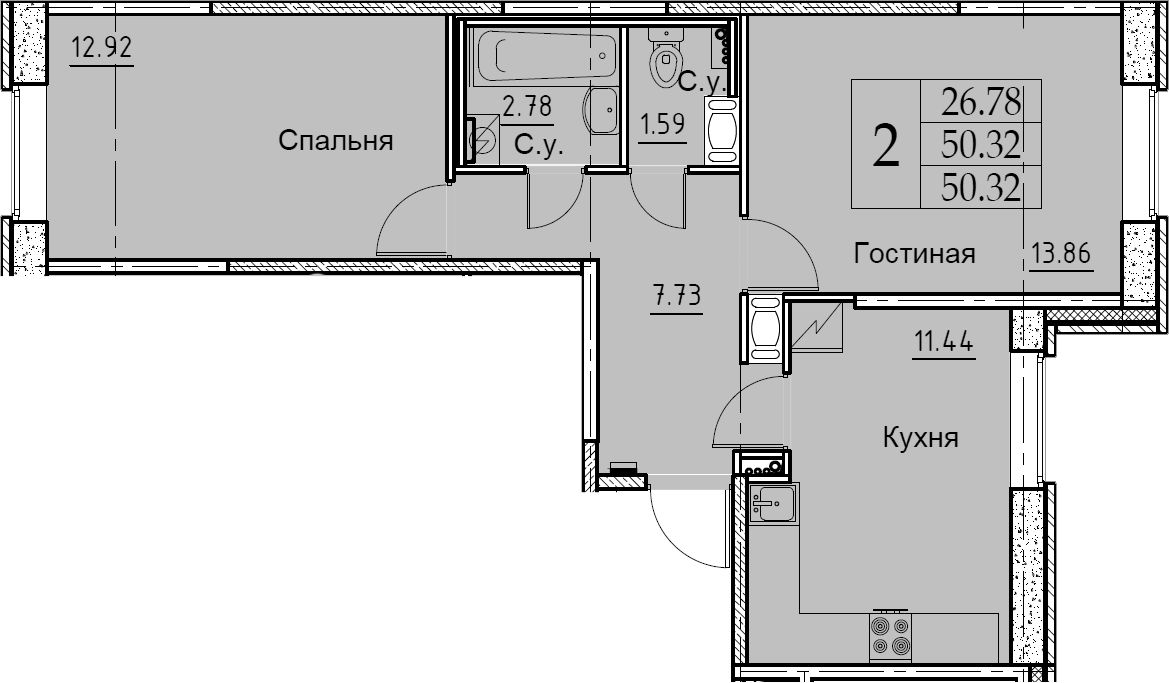 2-комнатная 50 м<sup>2</sup> на 2 этаже 2-комнатная 50 м<sup>2</sup> на 2 этаже
