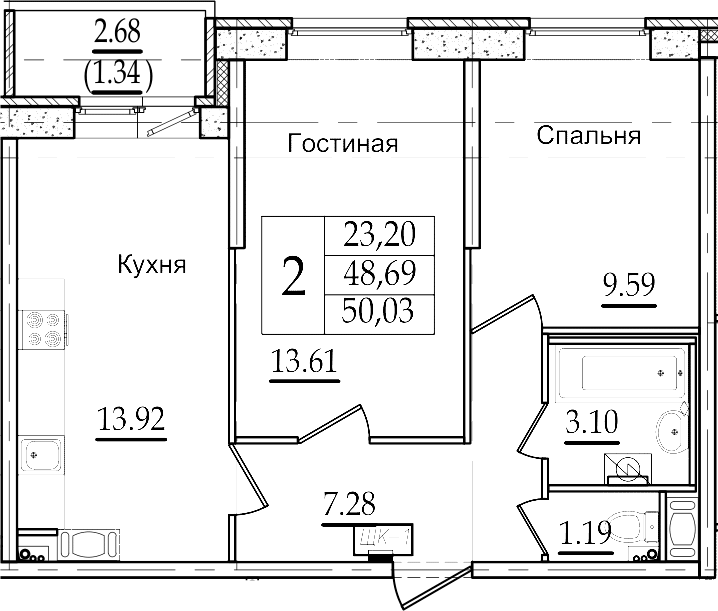 2-комнатная 51 м<sup>2</sup> на 2 этаже 2-комнатная 51 м<sup>2</sup> на 2 этаже