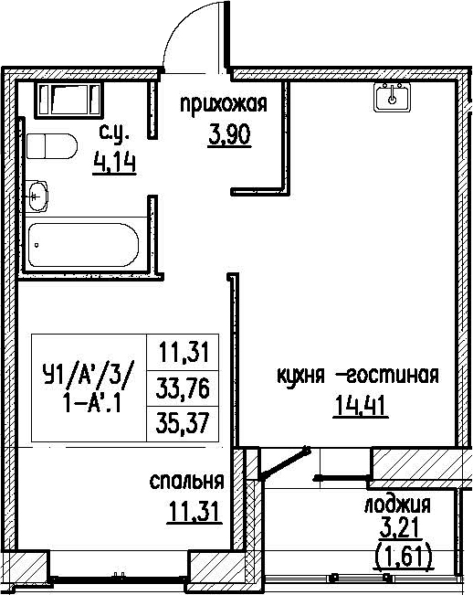 2-комнатная 36 м<sup>2</sup> на 3 этаже 2-комнатная 36 м<sup>2</sup> на 3 этаже