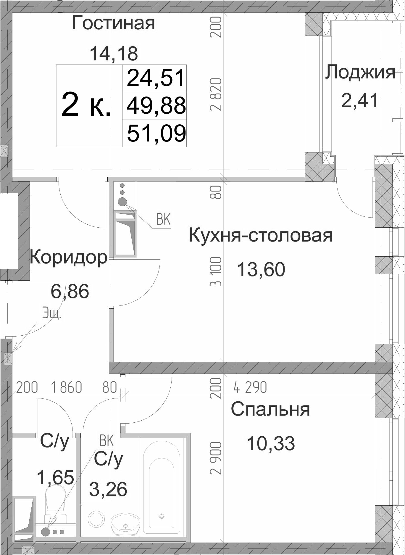 2-комнатная 52 м<sup>2</sup> на 9 этаже 2-комнатная 52 м<sup>2</sup> на 9 этаже