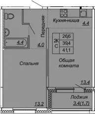 2-комнатная 42 м<sup>2</sup> на 2 этаже 2-комнатная 42 м<sup>2</sup> на 2 этаже