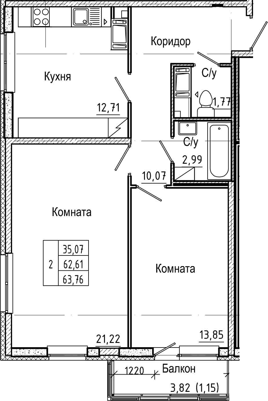 2-комнатная 66 м<sup>2</sup> на 13 этаже 2-комнатная 66 м<sup>2</sup> на 13 этаже
