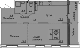 2-комнатная 63 м<sup>2</sup> на 10 этаже 2-комнатная 63 м<sup>2</sup> на 10 этаже