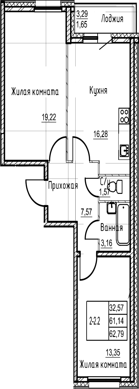 3-комнатная 64 м<sup>2</sup> на 2 этаже 3-комнатная 64 м<sup>2</sup> на 2 этаже