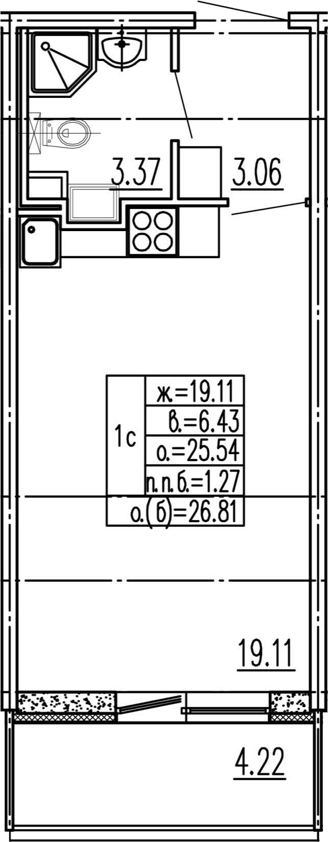 Студия 29 м<sup>2</sup> на 1 этаже Студия 29 м<sup>2</sup> на 1 этаже